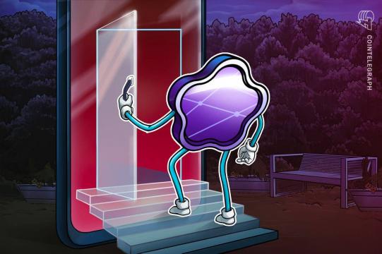 Apple app store reportedly blocks Gnosis Safe wallet update for hosting NFTs