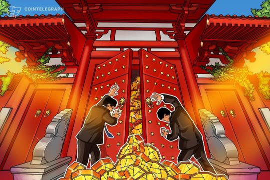 Chinese regulators unite forces to crack down on crypto