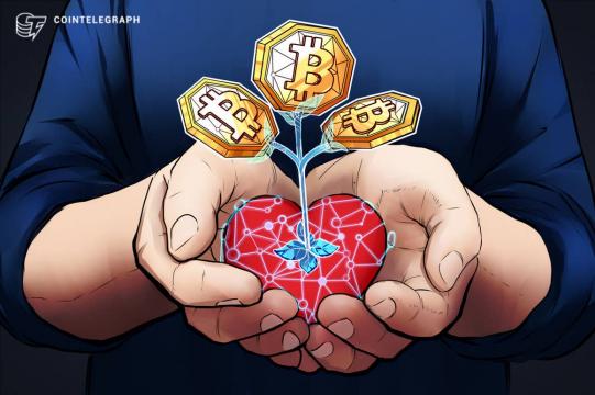 $16B charity provider enables Bitcoin donations via The Giving Block