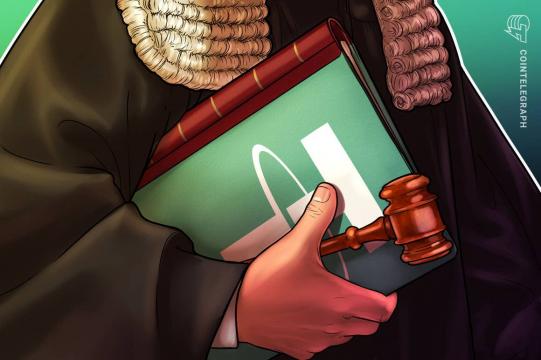 Tether scores win in class action case as court dismisses RICO claims