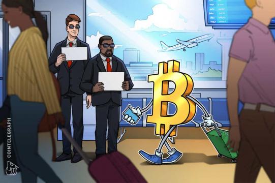 Venezuelan international airport to accept Bitcoin payments: Report