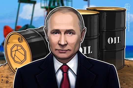 Too early to talk about using crypto for oil trading, says Putin