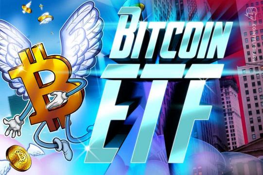 SEC likely to allow Bitcoin futures ETF to trade next week: Reports