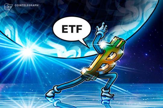 South Korean pension fund to invest in Bitcoin ETF: Report
