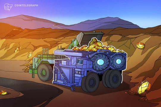 Argo Blockchain's Texas mining facility could cost up to $2B