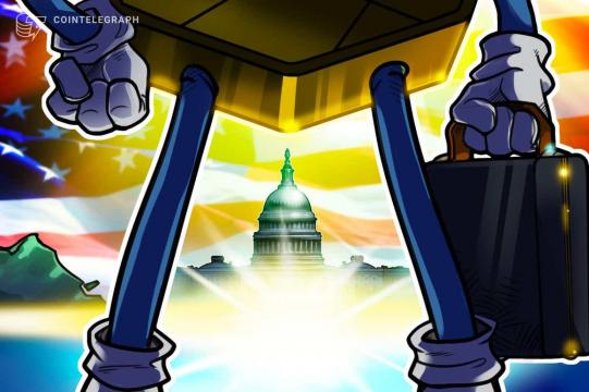 US Congress plans 'demystifying crypto' committee hearing for Nov. 17