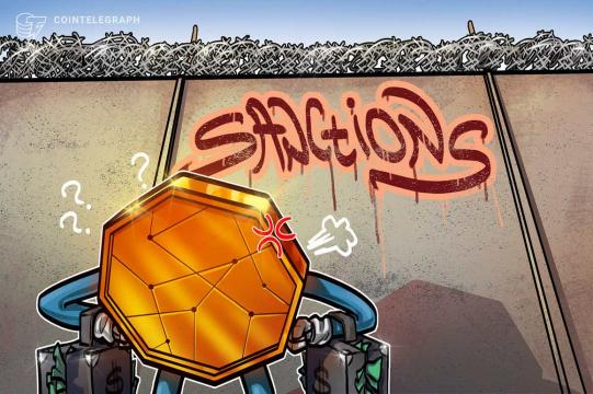 Crypto's impact on sanctions: Are regulators' concerns justified?