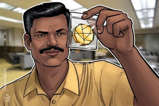 Pakistan to investigate Binance for multi-million dollar crypto scam