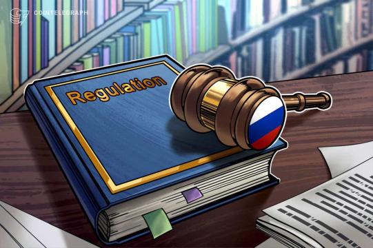 Fitch says proposed Russia crypto ban eases risks but curbs innovation