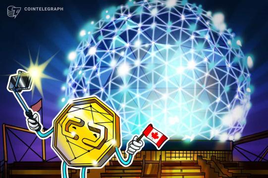 Canadian MP introduces bill aimed at encouraging growth in crypto sector