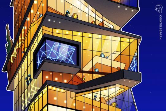 Real estate leads securitized blockchain assets in 2022 — Report