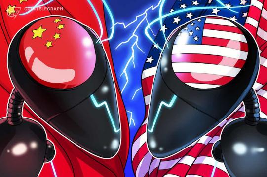 Blockchain Association policy head: US shouldn't compete with China's CBDC using surveillance tools