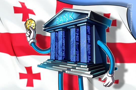 Georgian central bank prepares legislation to regulate the crypto market