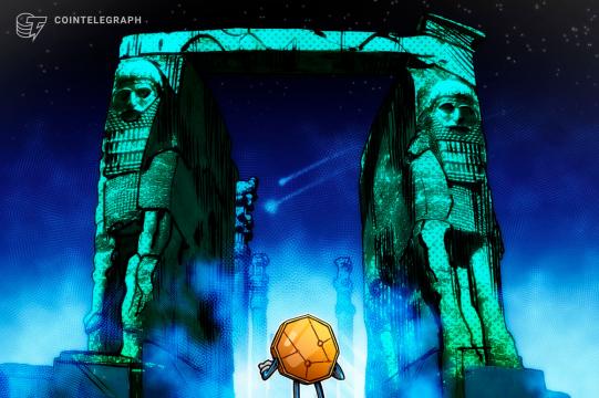 Iran to stiffen penalties for illegal use of subsidized energy in crypto mining