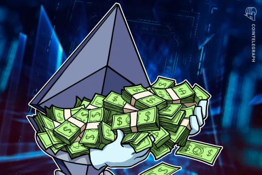 Ethereum Foundation treasury expands non-crypto assets to 19%