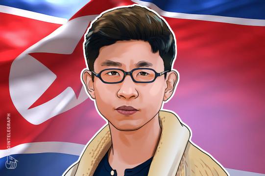 Crypto Stories: Ethan Lou shares experience of crypto conference in North Korea