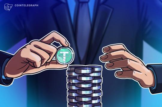 ‘Other flavors of Tether’ will bridge users to USDT: Paolo Ardoino