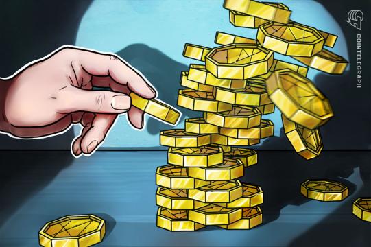 Institutional crypto asset products saw record weekly outflows of $423M