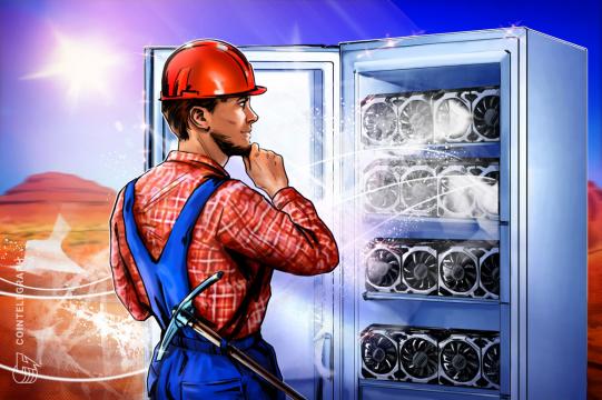 Crypto mining can benefit Texas energy industry: Comptroller's office