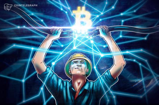 Repurposing Bitcoin mining heat can solve global energy crisis: Arcane