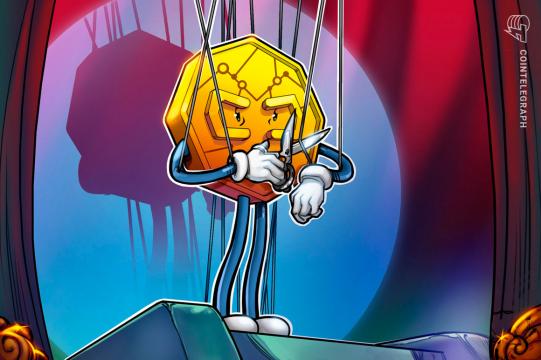 Decentralized exchange GMX suffers $565K price manipulation 'exploit'