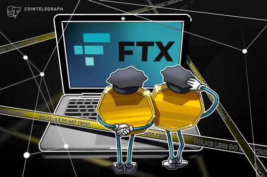 FTT investors' claims to be investigated for securities laws violations