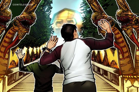 Thai SEC to tighten up rules for crypto, focus on investor protection