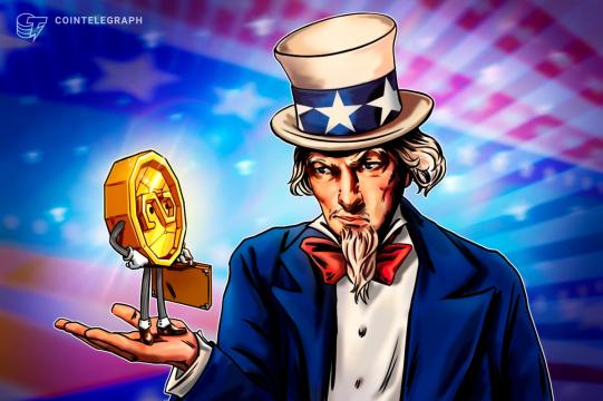 US senator Toomey introduces stablecoin bill as congressional session wraps up