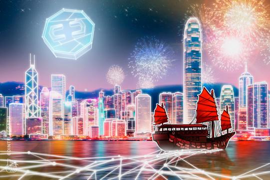 HK legislator’s firm to lure 1,000 Web3 start-ups over 3 years