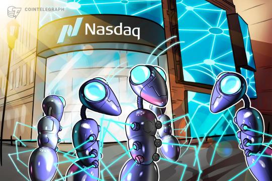 Argo blockchain suspends trading on NASDAQ due to upcoming announcement
