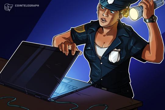 Nexo offices reportedly raided by police in Bulgaria