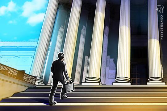 US Congress to hold 'crypto crash' hearing on Feb. 14