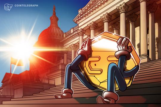 CFTC head looks to new Congress for action on crypto regulation