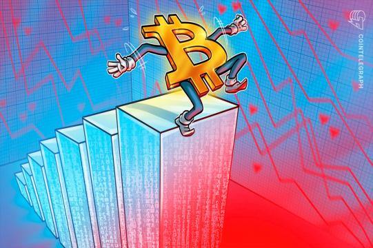 Bitcoin price slides 5% in 60 minutes amid Silvergate uncertainty