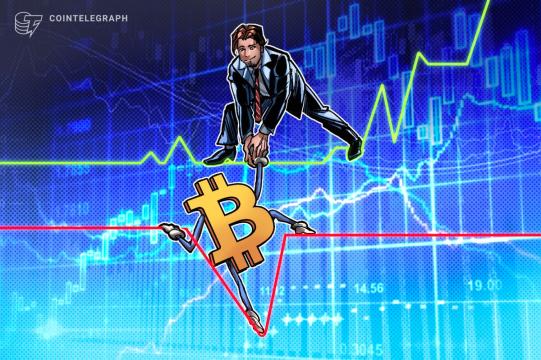 Bitcoin price enters 'transitional phase' according to BTC on-chain analysis
