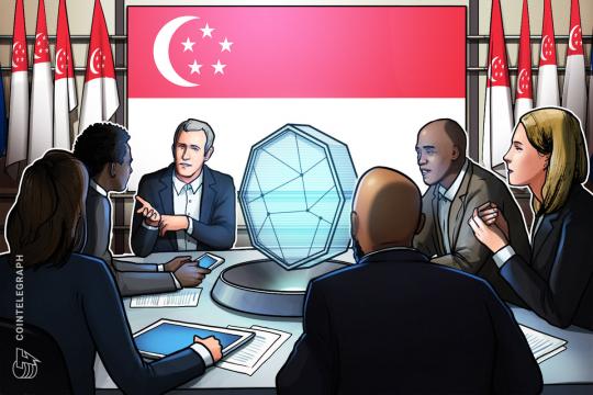 Singapore to introduce uniform screening standards for crypto bank accounts