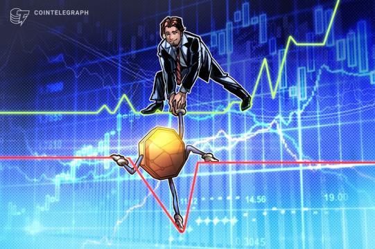 Men under 50 shoring up US cryptocurrency market: Pew Research