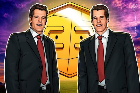 Winklevoss twins infuse Gemini with $100M personal loan: Report