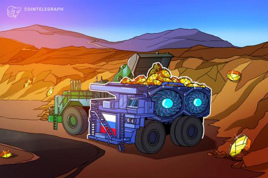 Bank of Russia to set up entities for crypto mining and cross-border settlement: Report