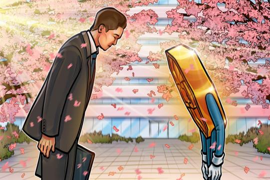 Blockchain and crypto leaders converged at DAO Tokyo as Japan increases adoption