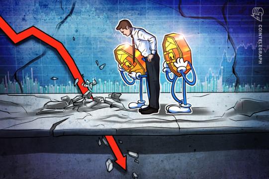 Crypto platform Bittrex files for Chapter 11 bankruptcy following SEC charges