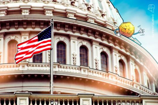House Ag Committee looks at digital assets regulatory bill, Dems ask how to pay for it
