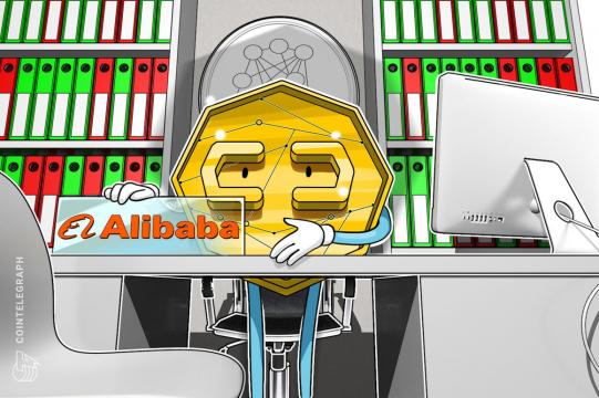 Tech giant Alibaba announces crypto-friendly chair following Daniel Zhang stepping down