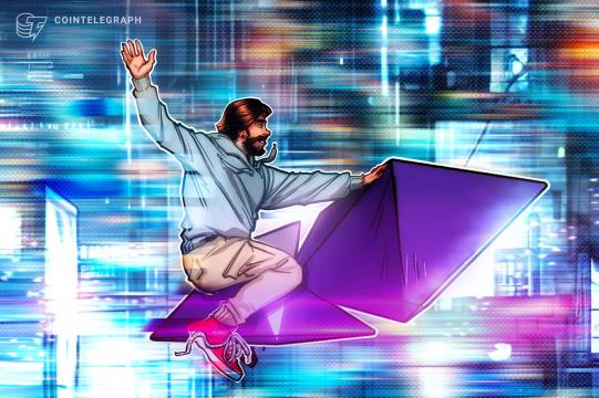 Ethereum TPS boost? Starknet 'Quantum Leap' goes live