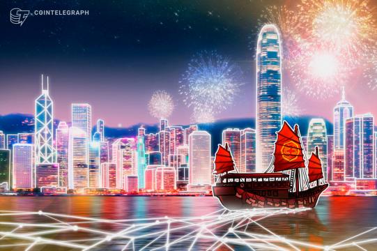 Hong Kong would not go crypto without China’s approval: Animoca exec