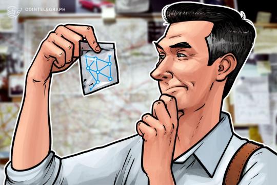 German government watchdog launched Worldcoin probe in November 2022: Report