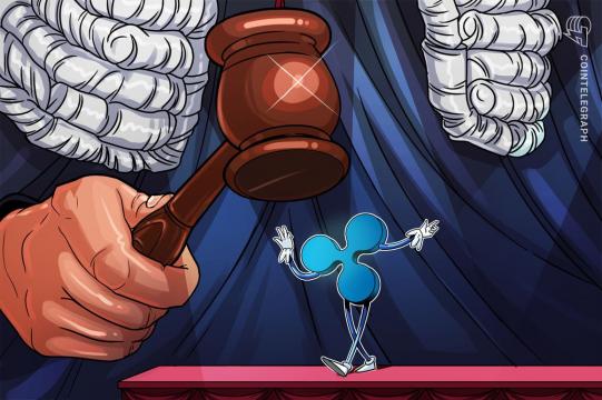 CDC report underscores importance of Judge's verdict in Ripple case