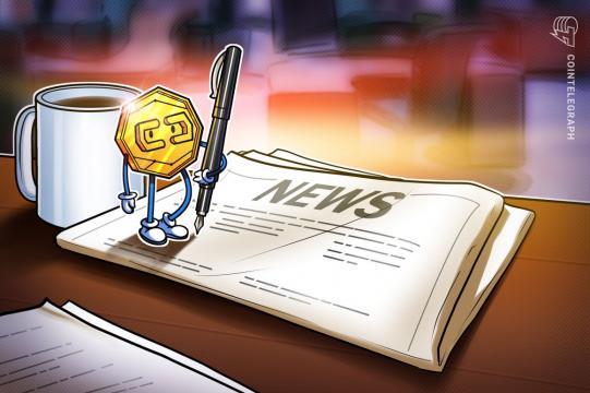 Weekend Wrap: Bitcoin could return to $10K, warns McGlone, Aptos buddies with Lotte and more