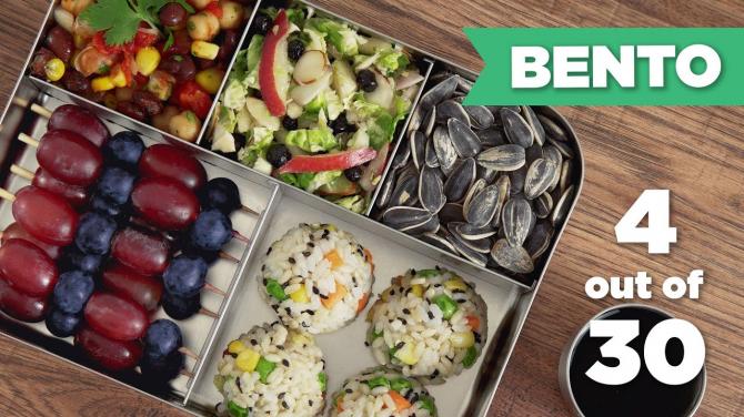 Bento Box Healthy Lunch 430 (Vegan) Mind Over Munch