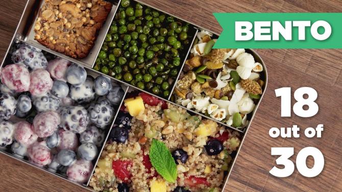 Bento Box Healthy Lunch 1830 (Vegan) Mind Over Munch